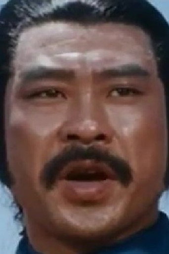 Ảnh của 龍飛
