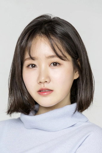 Ảnh của 진지희