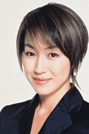 Ảnh của 高島礼子