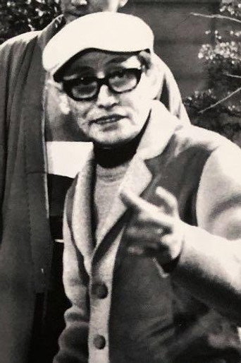 Ảnh của マキノ雅弘