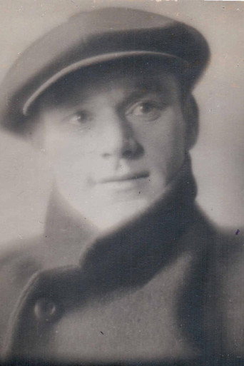 Ảnh của Степан Шагайда