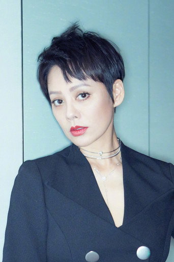 Ảnh của Ninh Tịnh